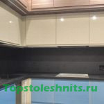 IMG-20200306-WA0010