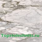 9024 Мрамор Элит