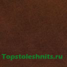 1231 Диориссимо