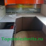 IMG-20200822-WA0009