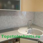 IMG-20200201-WA0026