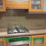 IMG-20201005-WA0004