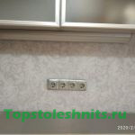IMG-20200201-WA0027