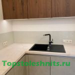 IMG-20191117-WA0007