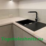 IMG-20191117-WA0006
