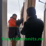 IMG-20200130-WA0013