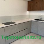 IMG-20191117-WA0004