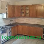 IMG-20200411-WA0005