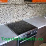IMG-20200822-WA0011