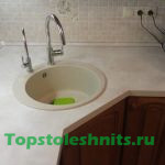 IMG-20200903-WA0012