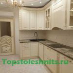 IMG 20200930 114750 440