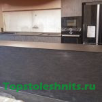 IMG-20200130-WA0017