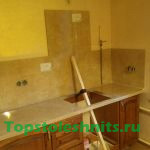 IMG-20200516-WA0008
