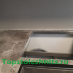 IMG-20200901-WA0025