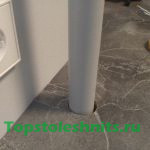 IMG-20200901-WA0024