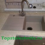 IMG-20220218-WA0001